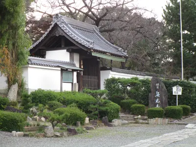 Senkō-ji Temple