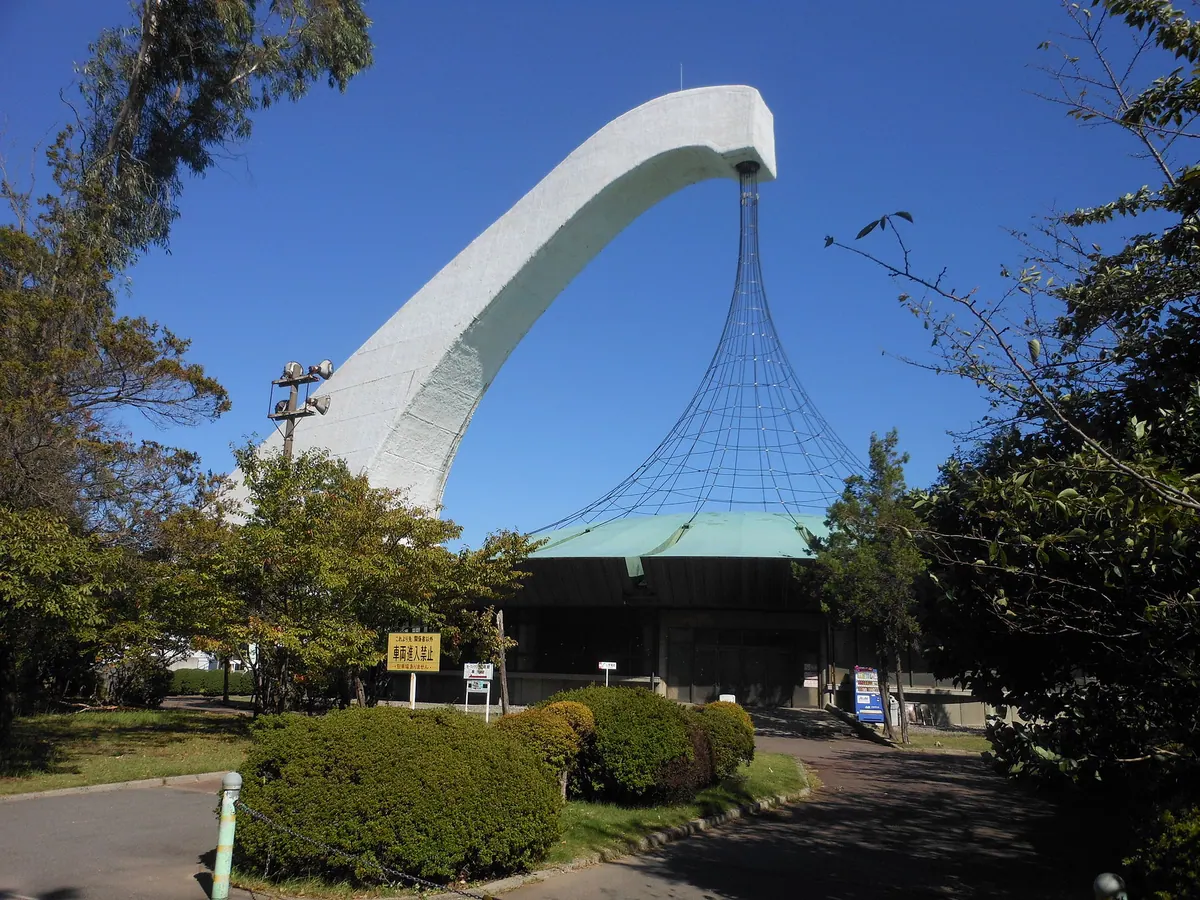 Australian Memorial Hall