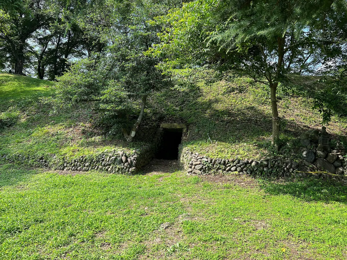 Kannonzuka Kofun