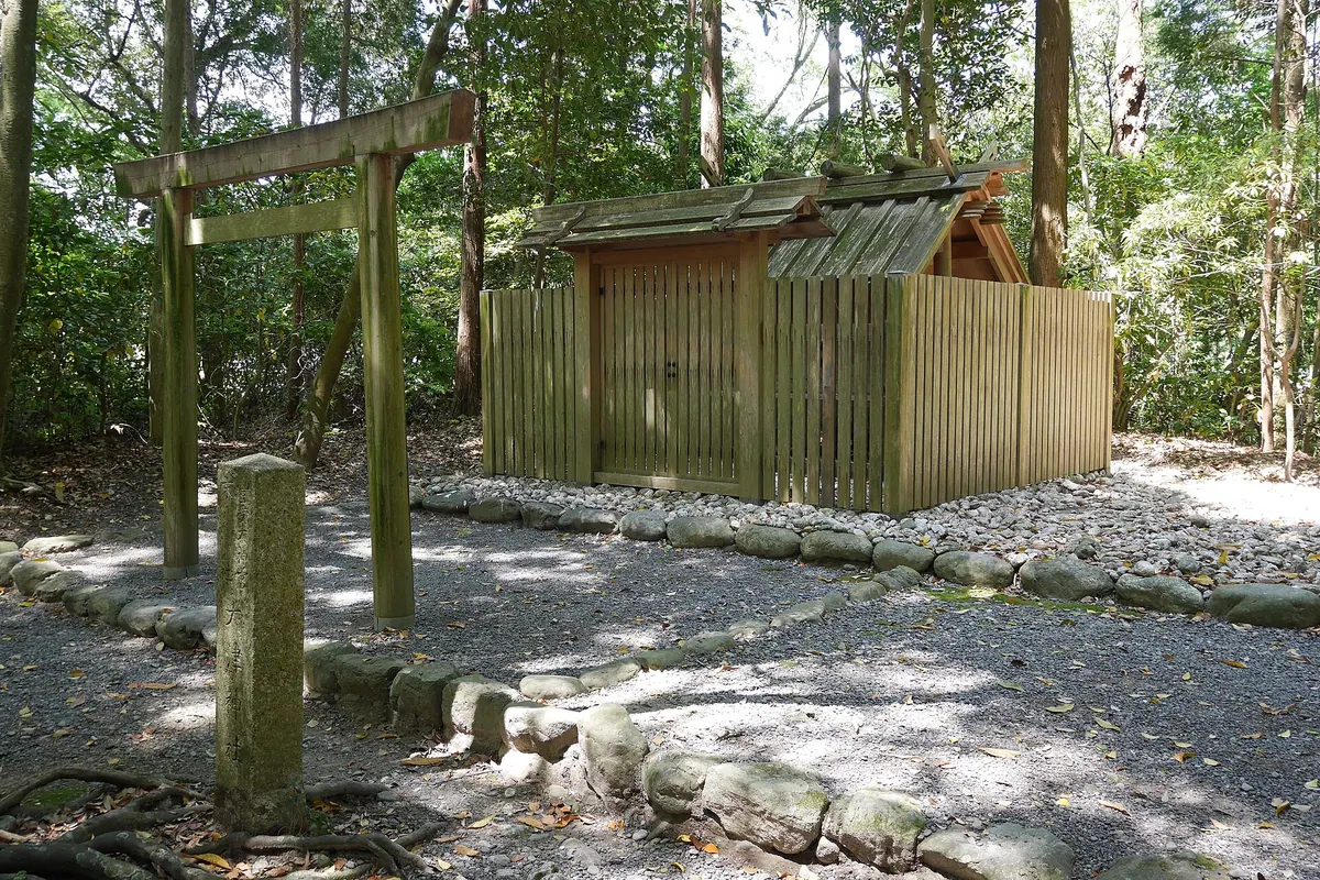 Ōtsu Shrine