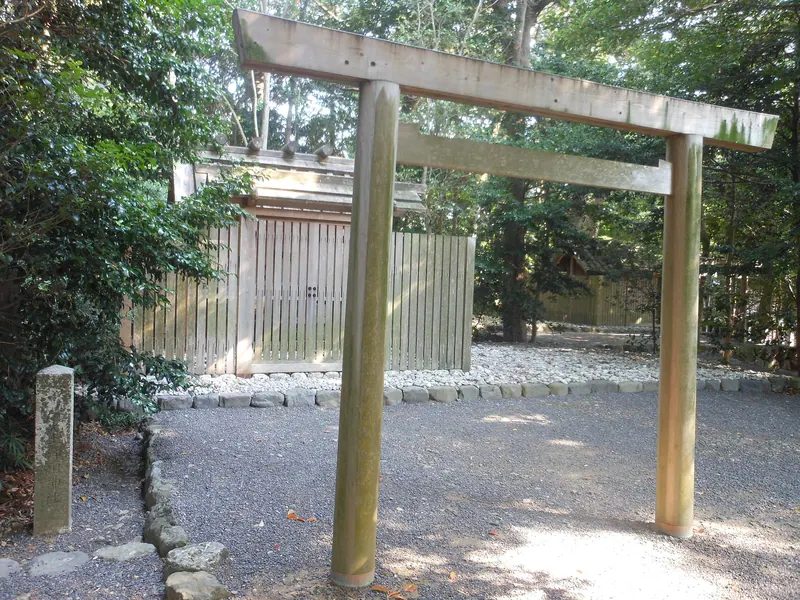 Otsuchi Mioya Shrine