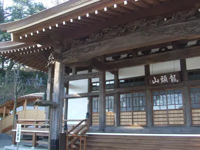 Zenpuku-ji Temple