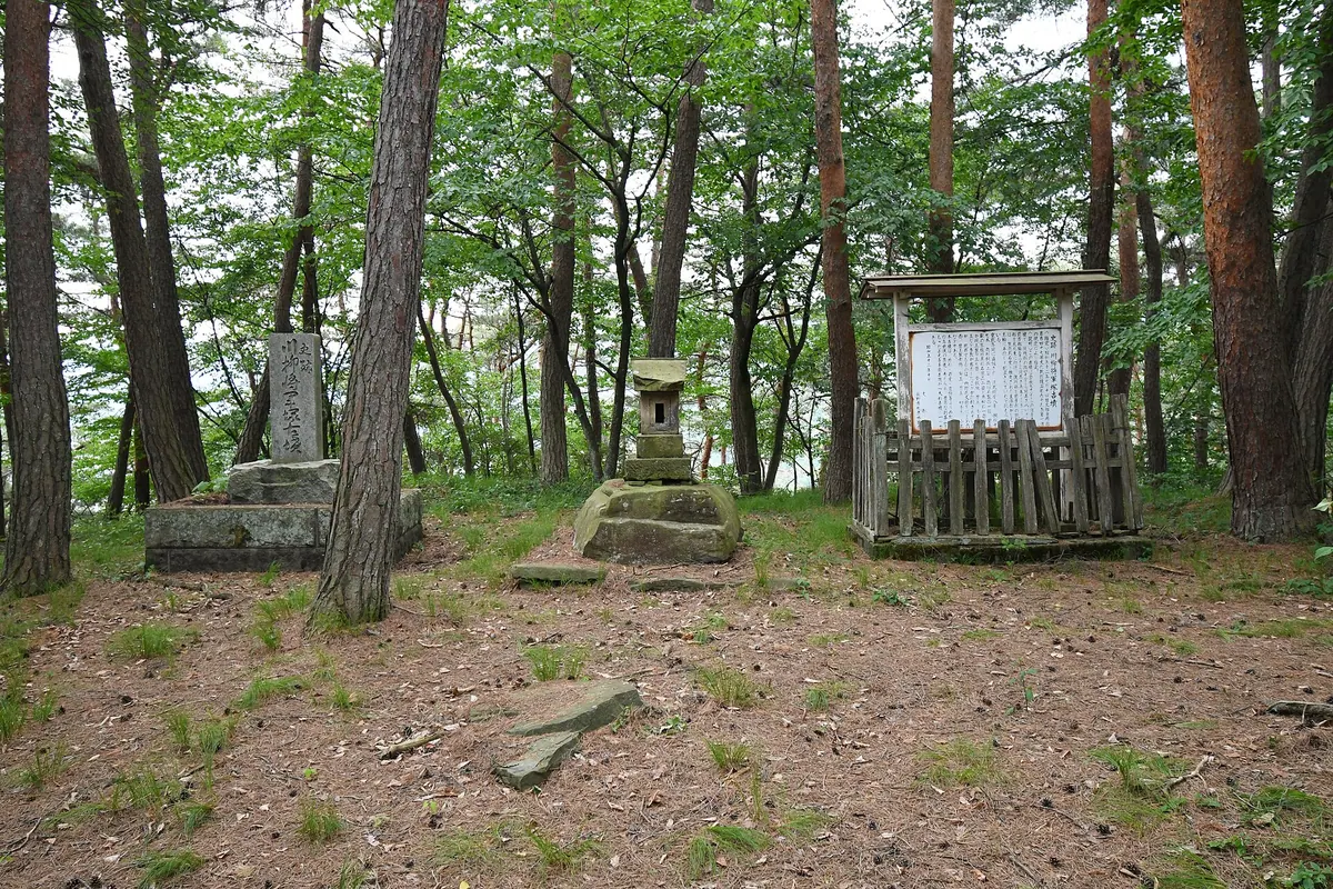 Senryū Shōgunzuka Kofun
