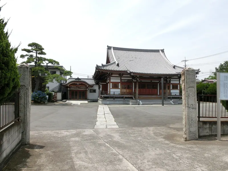 Zennō-ji Temple