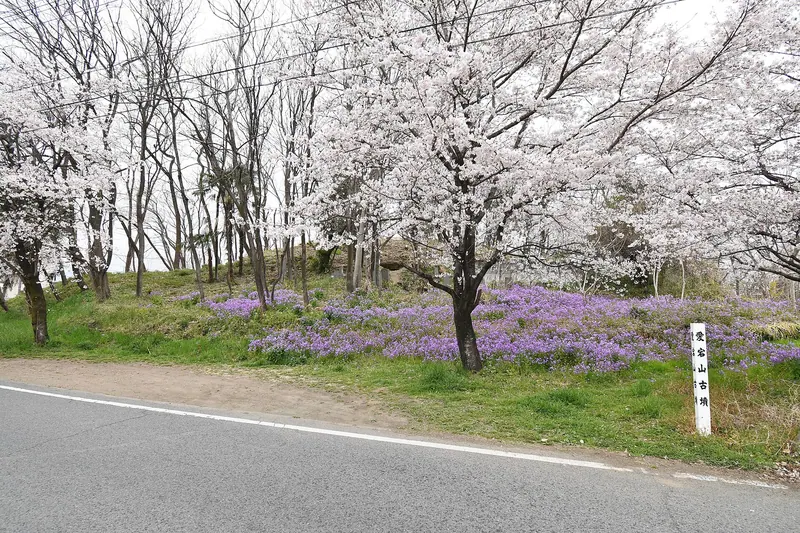 Soja Atagoyama Kofun