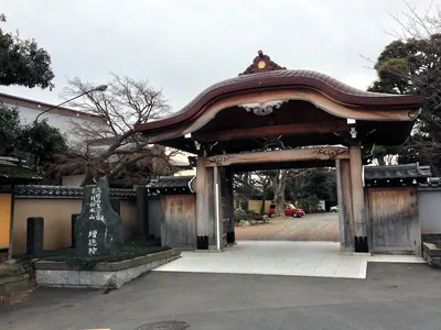 Zōtoku-in Temple