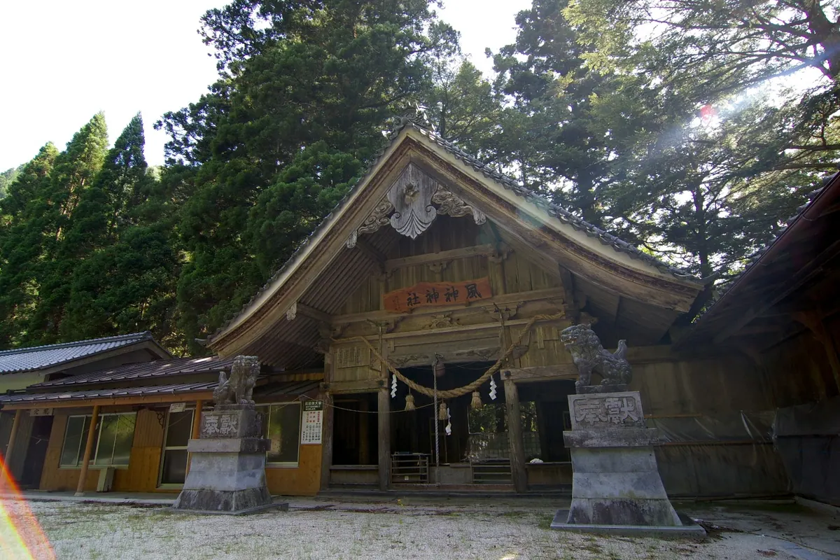 Kazagami Shrine