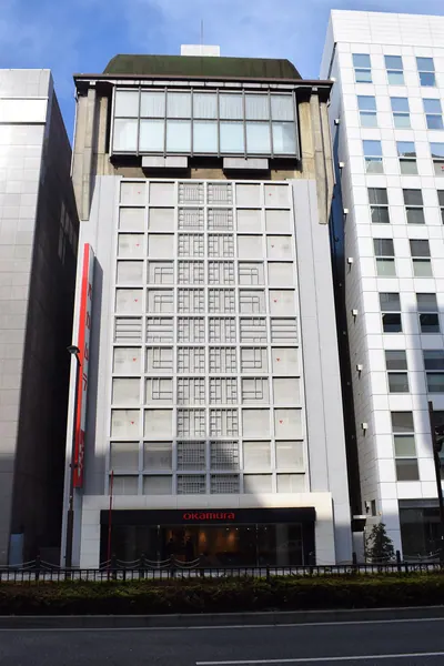 Okamura Chair Museum