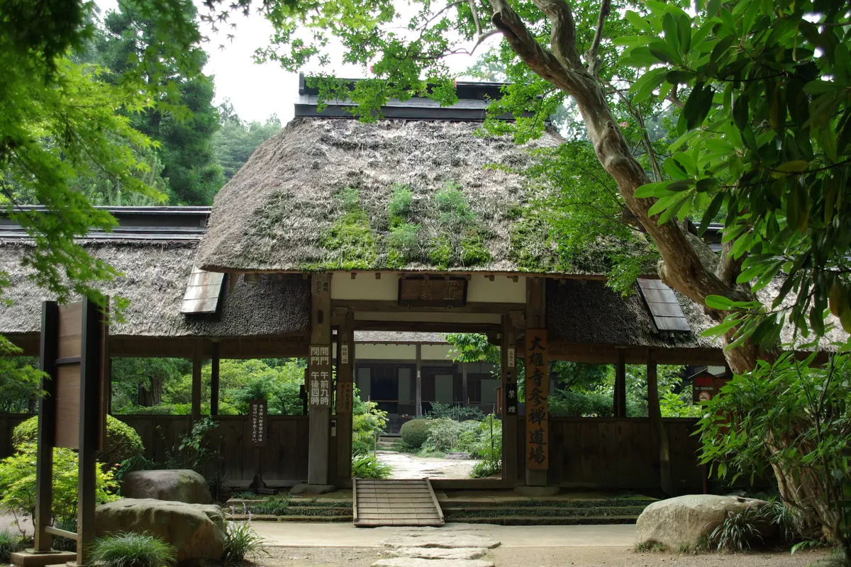 Daiō-ji Temple