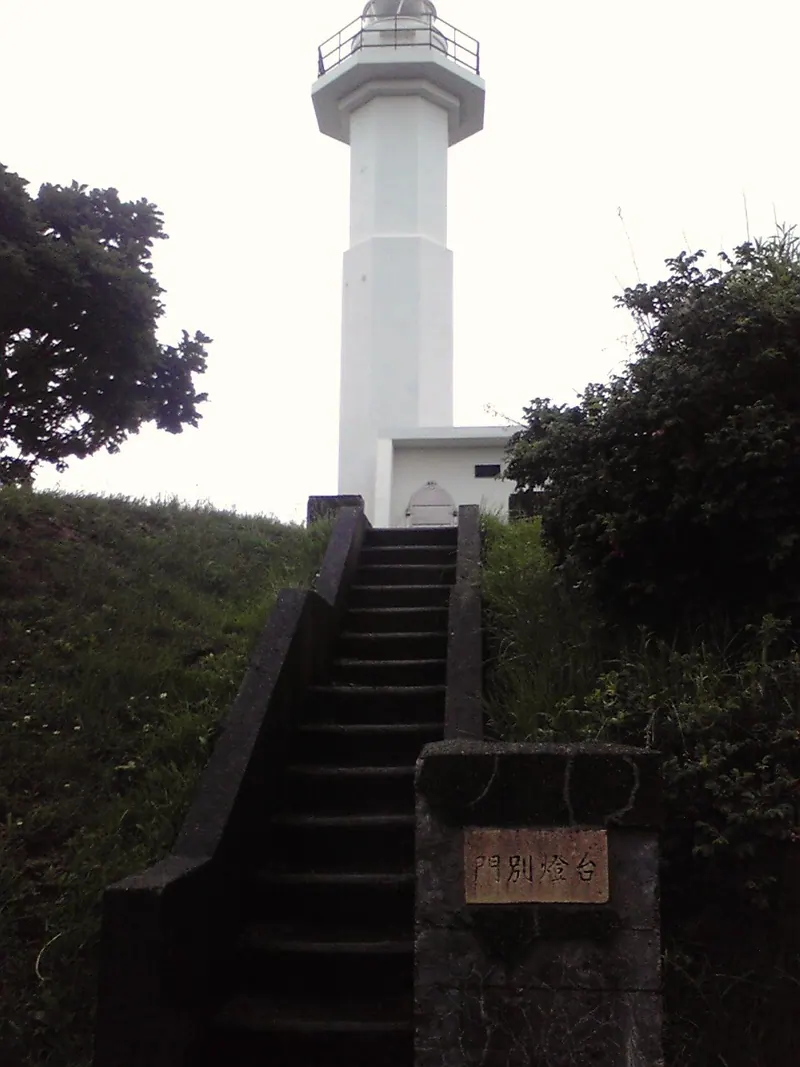 Hidaka-Monbetsu Lighthouse