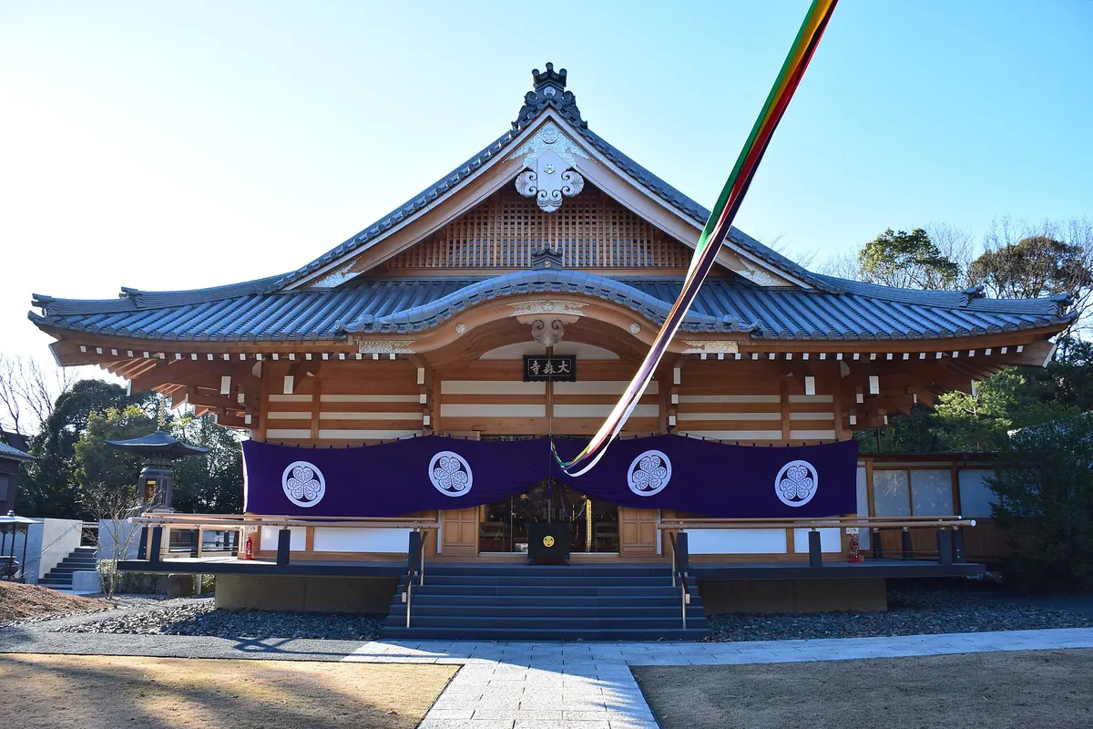 Daishin-ji Temple