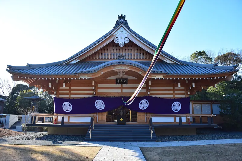 Daishin-ji Temple