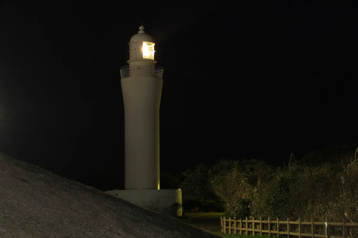 Hitachi Lighthouse