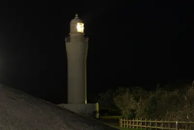 Hitachi Lighthouse