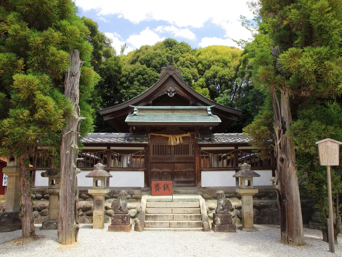 Okehazama-Shimmei-sha