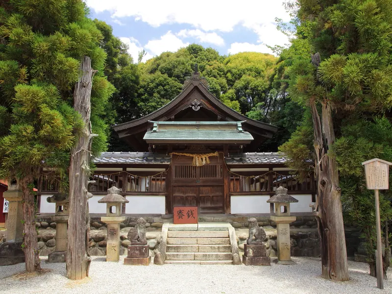 Okehazama-Shimmei-sha