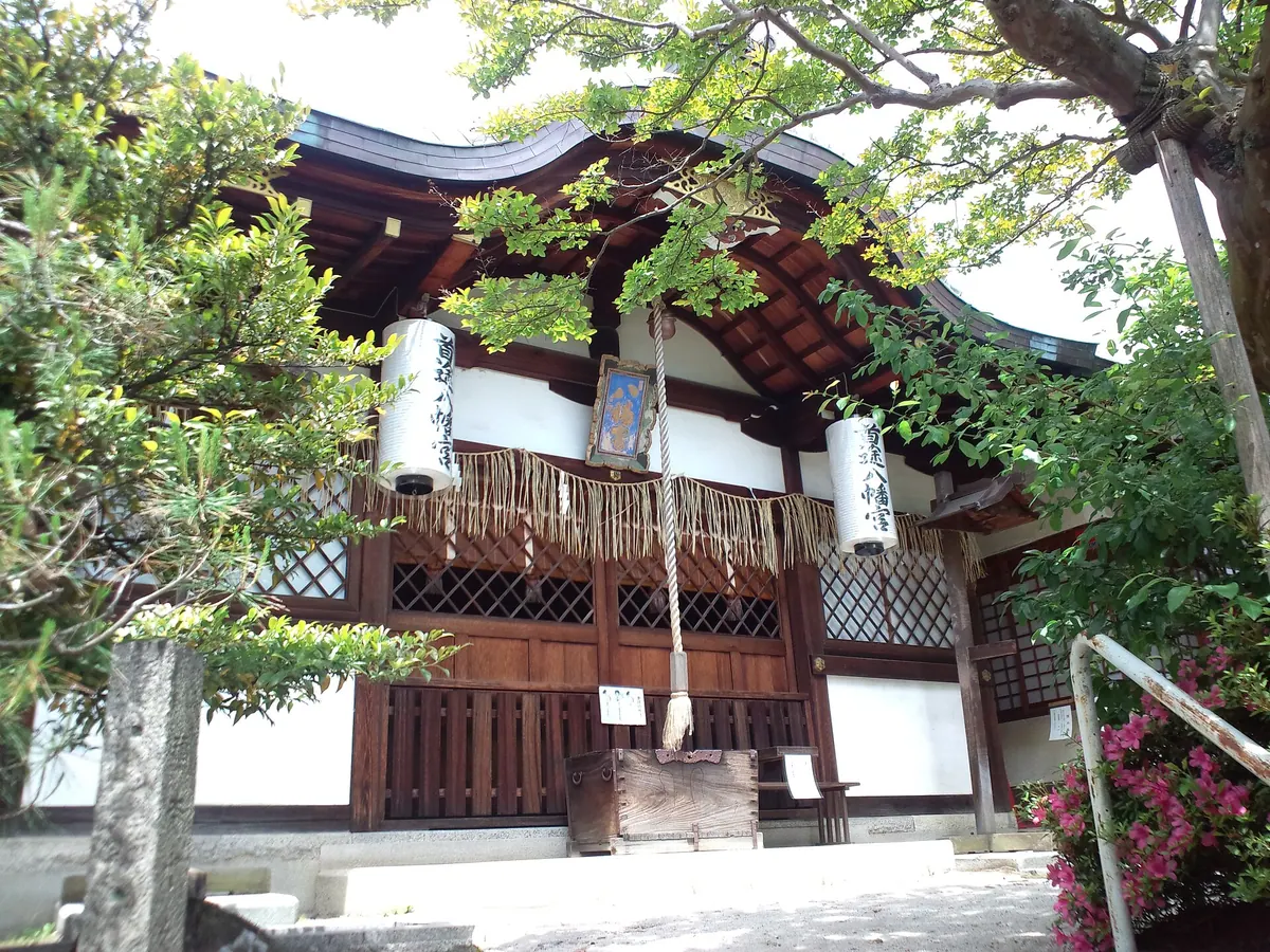 Kadode Hachimangū