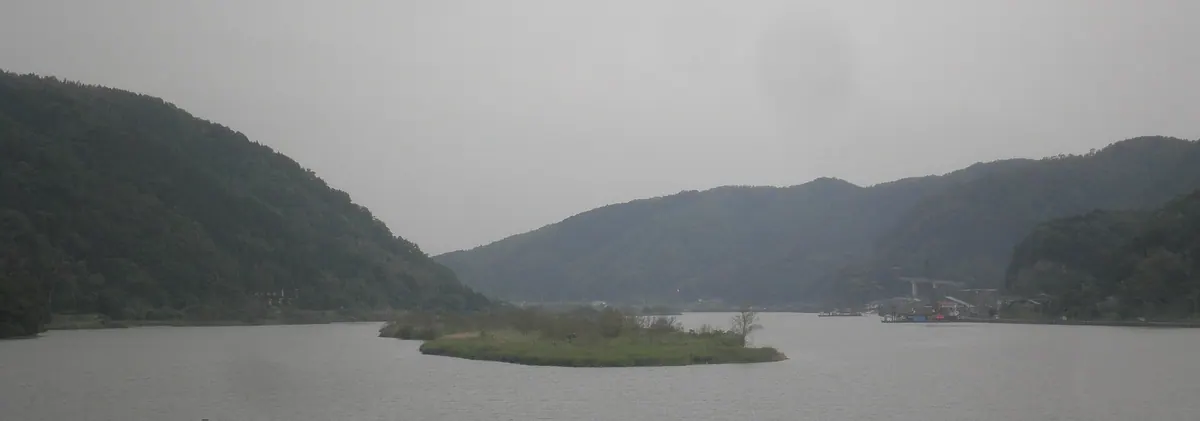 Hinosojima