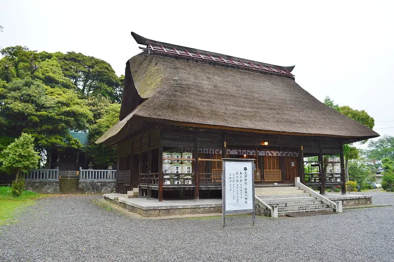 Amatsu Shrine
