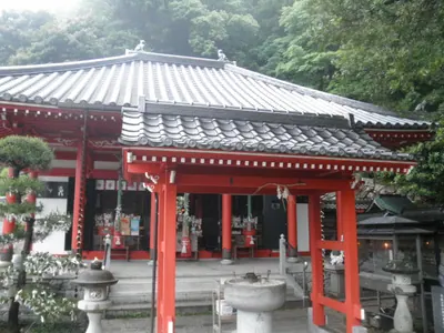 Omatsu Daigongen