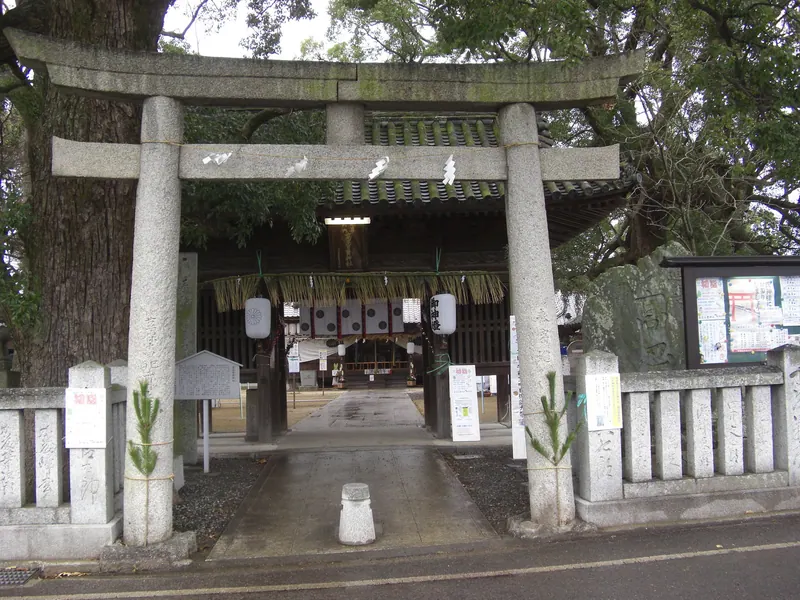 Takaoshihime Shrine