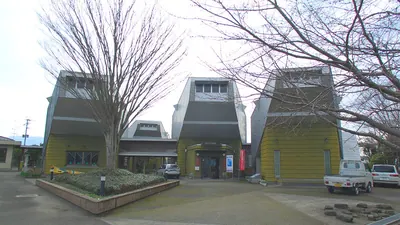Yunomae Manga Museum