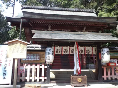 Hiraoka Hachimangū