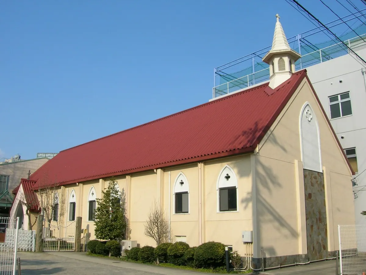 Nagoya St. Mark's Church