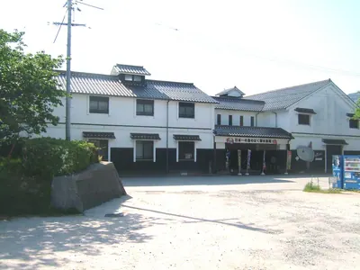 Fish Specimens and Old Japanese Life Museum