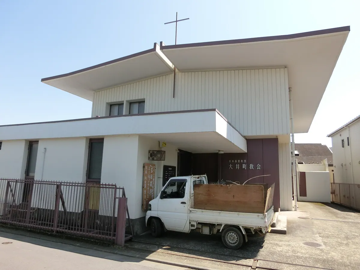 Ōimachi Church