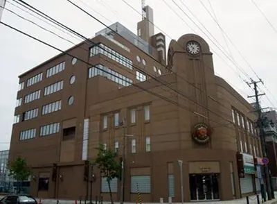 Kitajima Saburo Museum