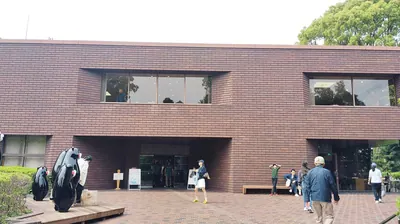 Kumamoto Prefectural Traditional Crafts Center