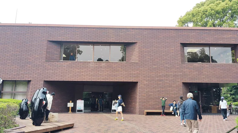 Kumamoto Prefectural Traditional Crafts Center