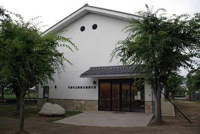 Tenri City Kurozuka Kofun Museum