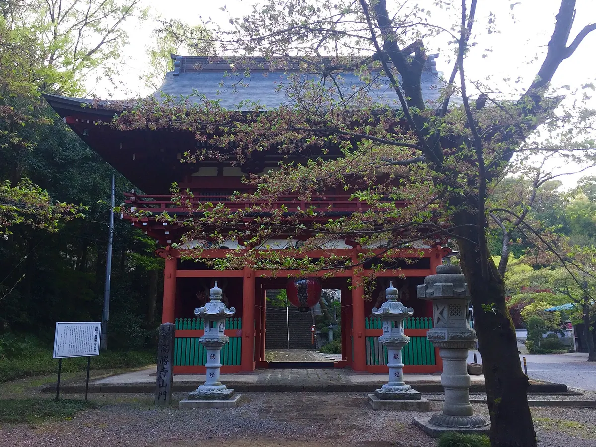 Kōshō-ji Temple