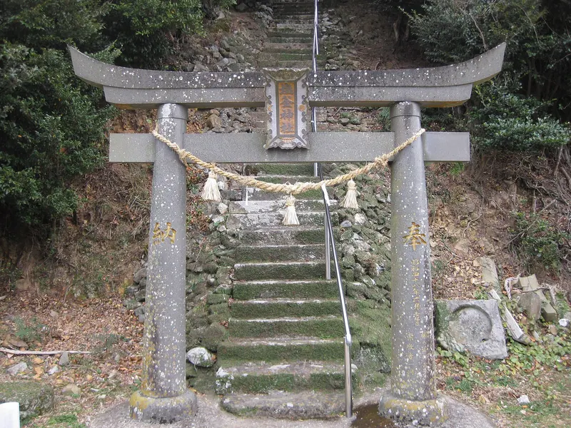 Shiogama Shrine