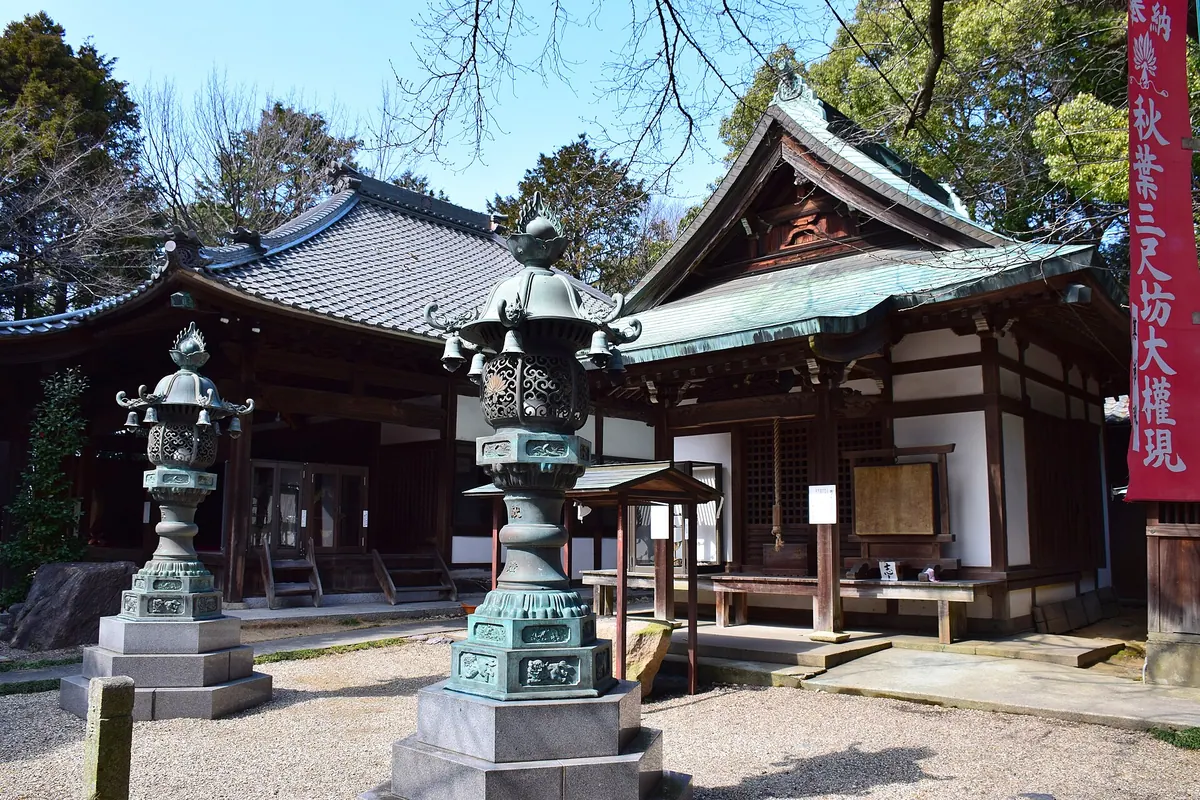 Jigan-ji Temple