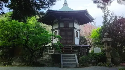 Jōgan-ji Temple