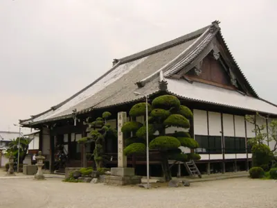 Jōshoō-ji Temple