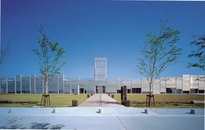 Shiranui Museum