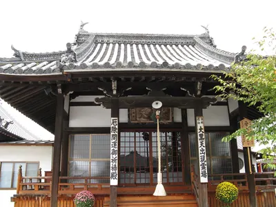 Daikoku-ji Temple