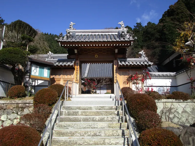 Daizen-ji Temple