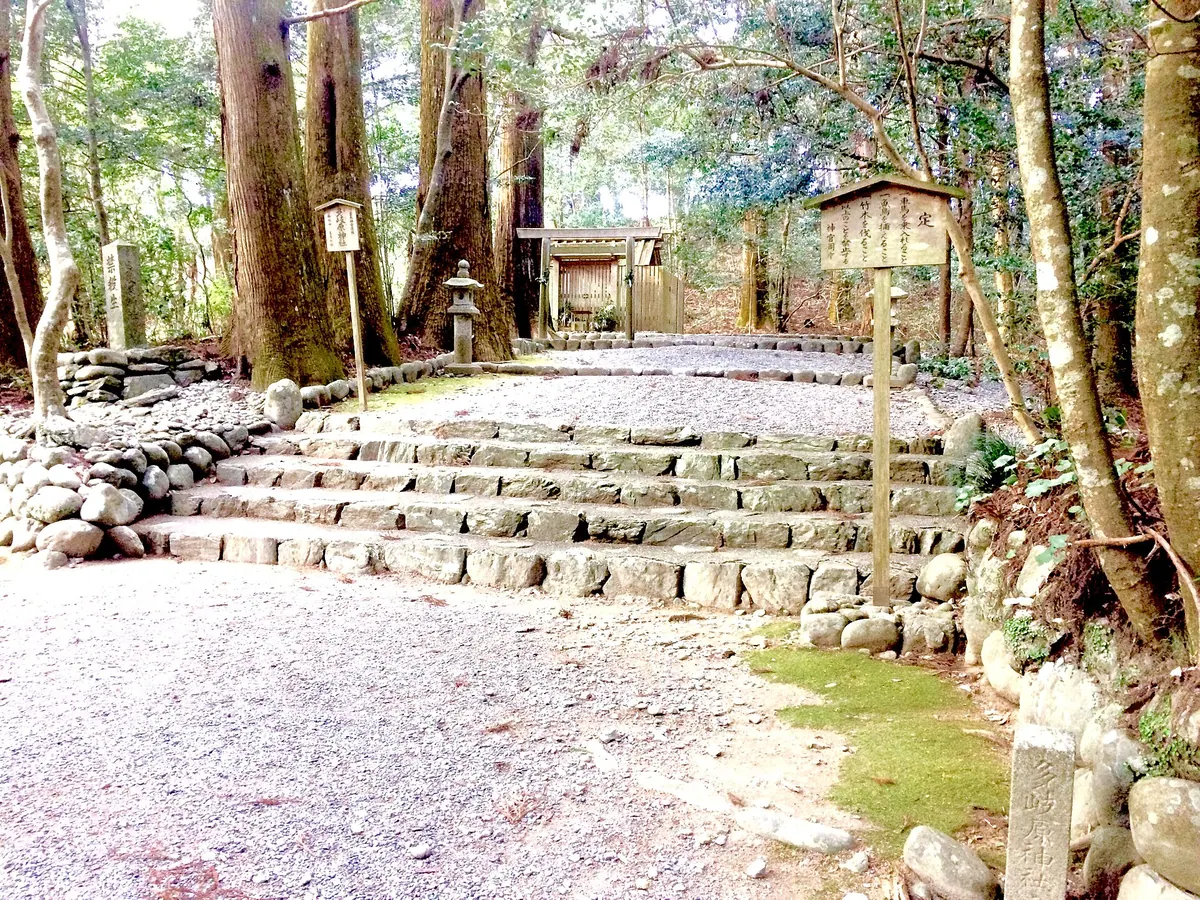 Takihara Shrine