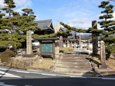 Chōkoku-ji Temple