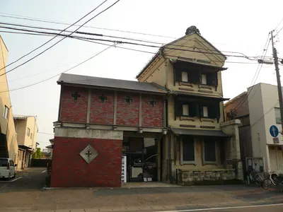Engravings Museum