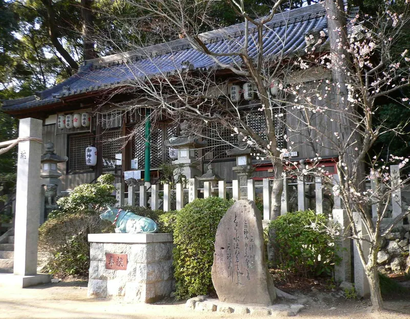 Tenman Shrine