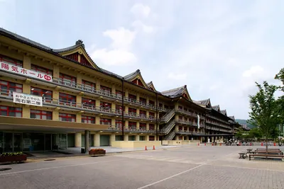 Tenri University Sankōkan Museum