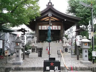 Nagoya Seimei Shrine