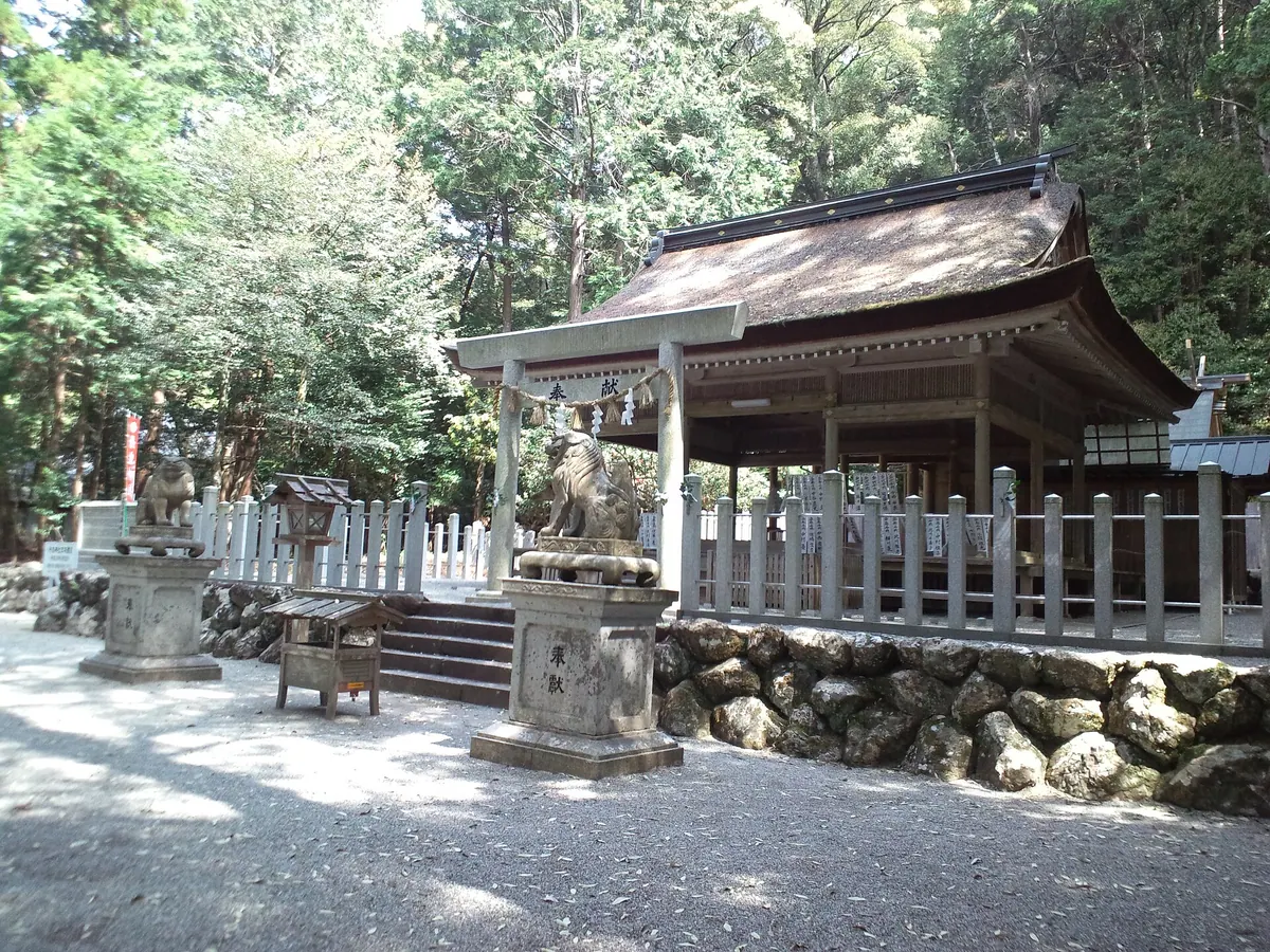 Niu Shrine