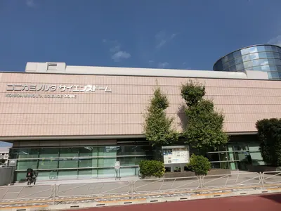 Hachiōji City Children’s Museum of Science